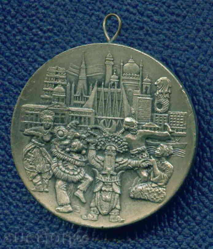 PLAQUETTE - SINGAPORE, GREETINGS SINGAPORE / M 376 with price 5.80 BGN | € 2.97 PLAQUETTE - SINGAPORE, GREETINGS SINGAPORE / M 376 with price 5.80 BGN | € 2.97