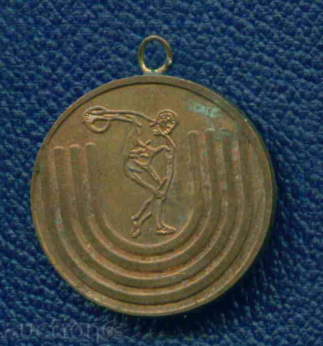 Auction  MEDAL - SPORT - FC BPS, CSF FS / M367
