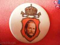 Royal badge