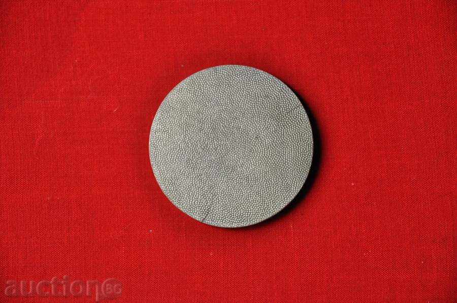 Engels' plaque with price € 18.41 | 36.01 BGN