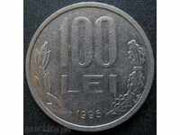 România-100 lei 1995.