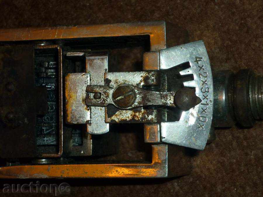 Печат с въртящи се цифри с цена € 28.51 | 55.76 лв.