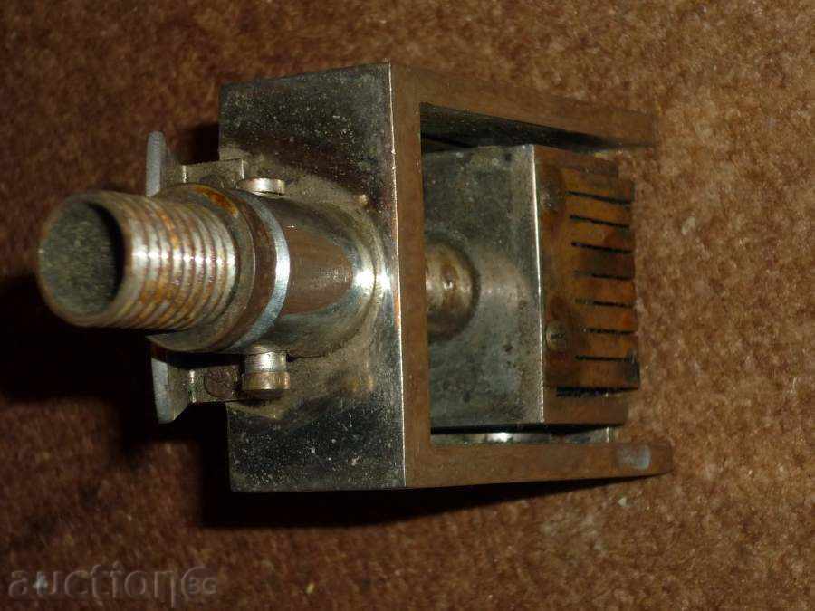 Rotated Digit Print - 5 Rotated Digit Print - 5