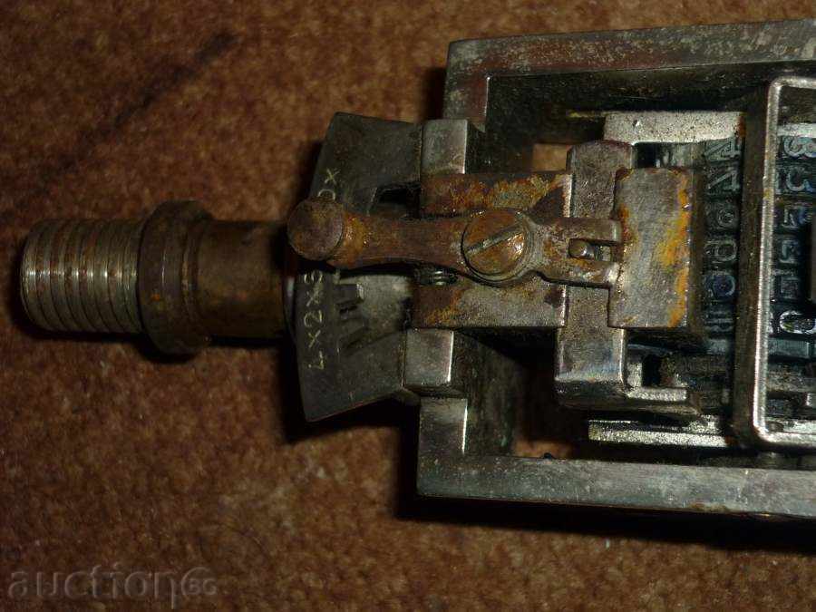 Rotated Digit Print - 6 Rotated Digit Print - 6