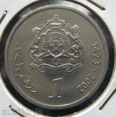 MAROC-1 Dirham 2002