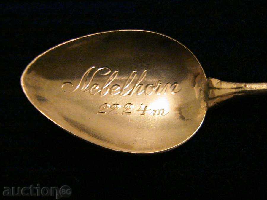 Auction OLIVE SILVER COFFEE LIQUIDS, MASIVE SILVER 800 Auction OLIVE SILVER COFFEE LIQUIDS, MASIVE SILVER 800