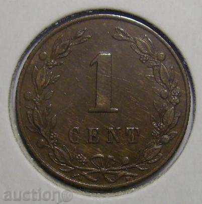 Холандия 1 цент 1883 EF