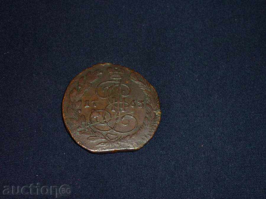 Russian copper kopeck with Catherine's monogram with price 88.00 BGN | € 44.99 Russian copper kopeck with Catherine's monogram with price 88.00 BGN | € 44.99