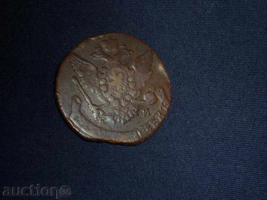 Russian copper kopeck with Catherine's monogram - 5 Russian copper kopeck with Catherine's monogram - 5