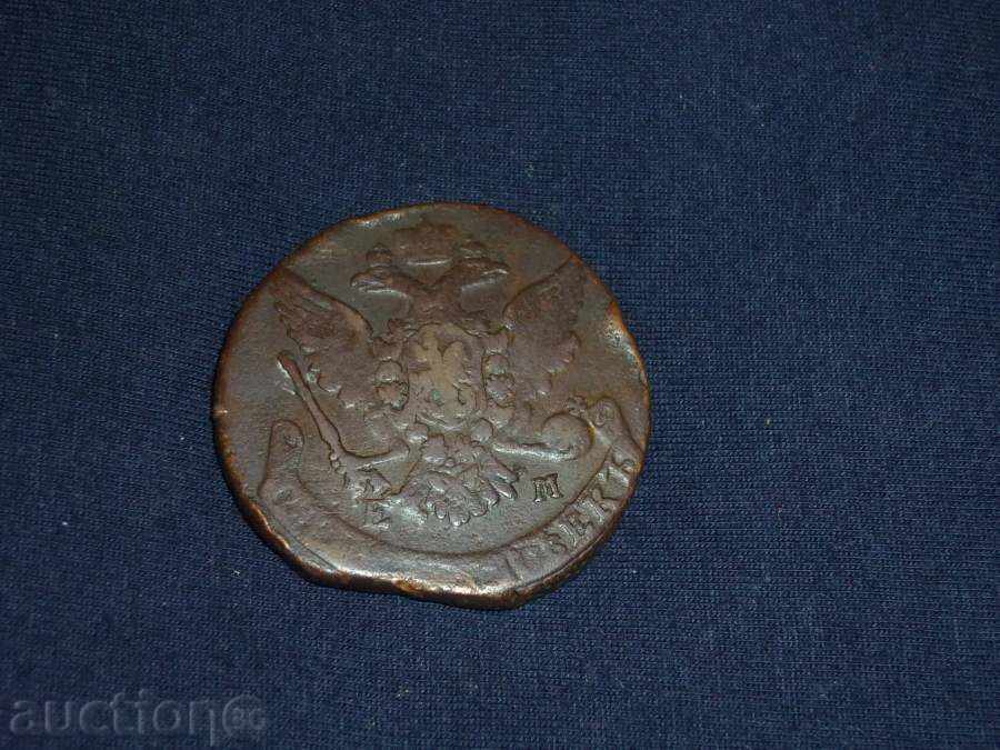 Russian copper kopeck with Catherine's monogram - 6 Russian copper kopeck with Catherine's monogram - 6