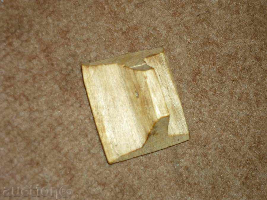 Small prosphora with price 39.00 BGN | € 19.94