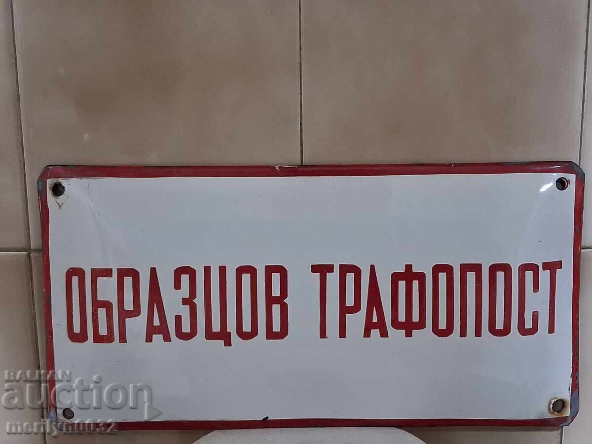 Licitație placa emailat, placa