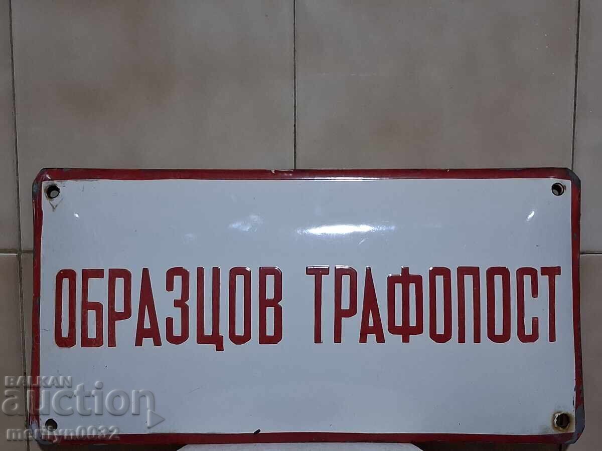 Livrarea placa emailat, placa