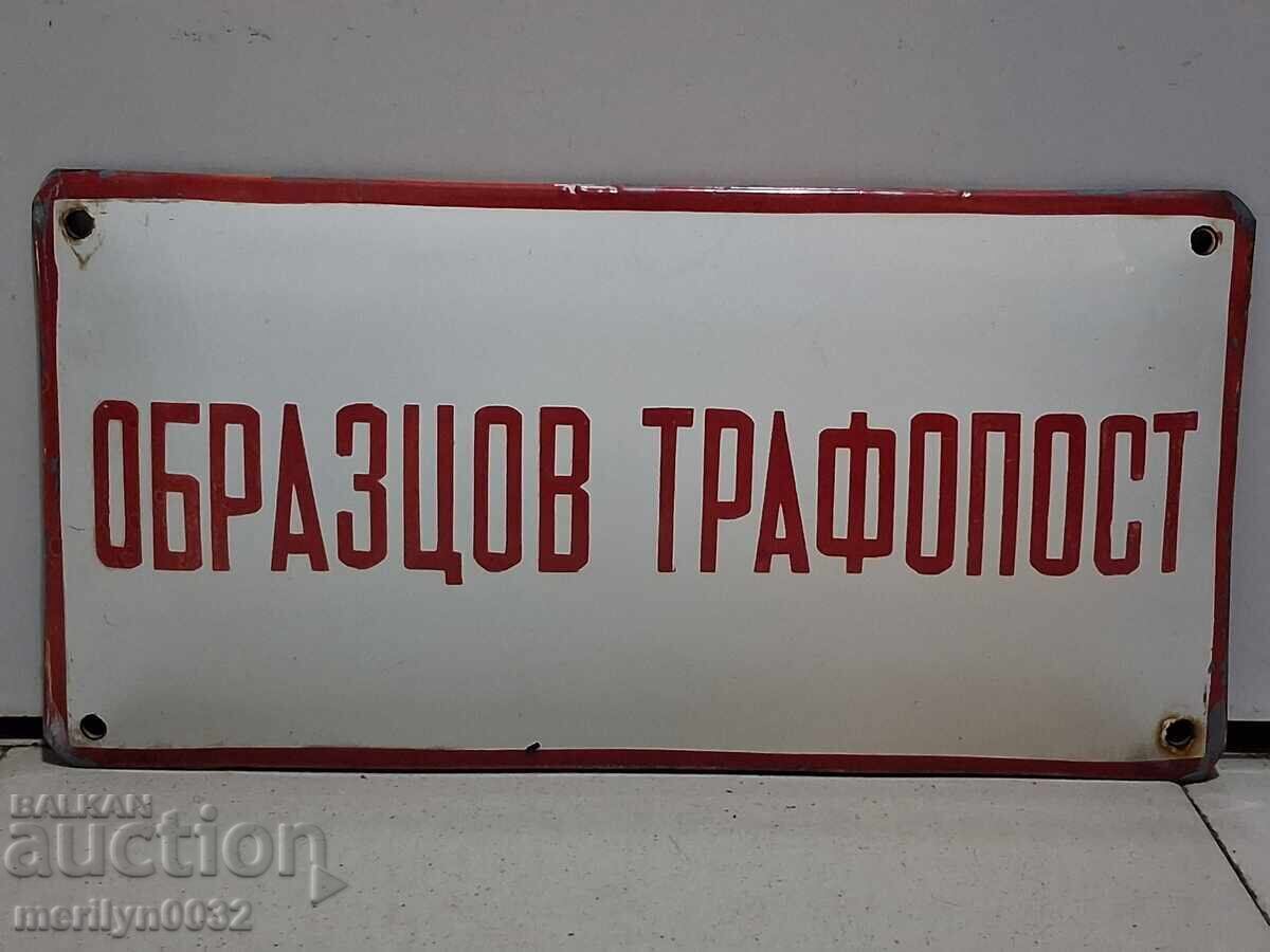 placa emailat, placa