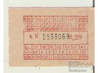 Ticket Sofia city transport 28 stotinki