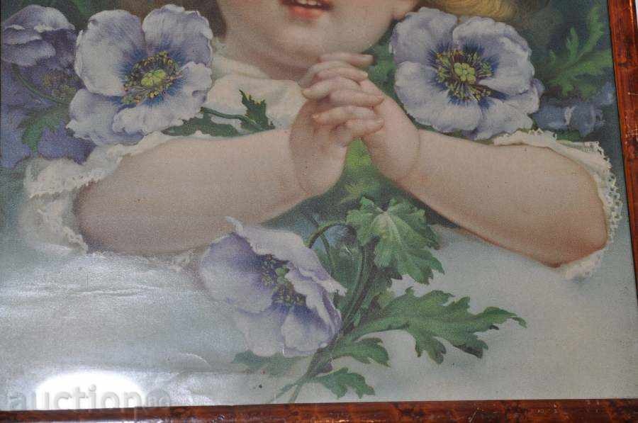 Frame with print image with price € 2.05 | 4.01 BGN Frame with print image with price € 2.05 | 4.01 BGN