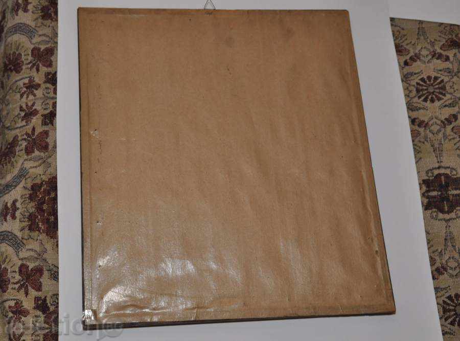 Auction Frame with print image Auction Frame with print image