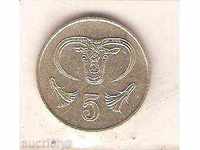 Cyprus 5 cent 1993