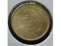UGANDA - 500 shillings 2003