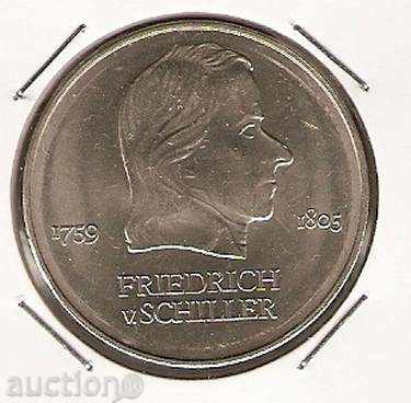 20 марки 1972г юбилейни ГДР
