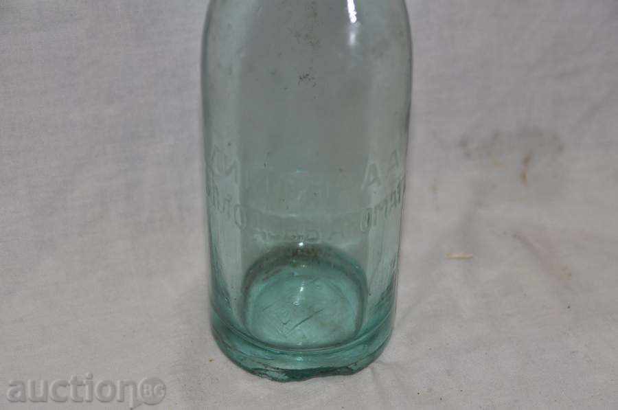 bottle - lemonade with fruity aromas - 5