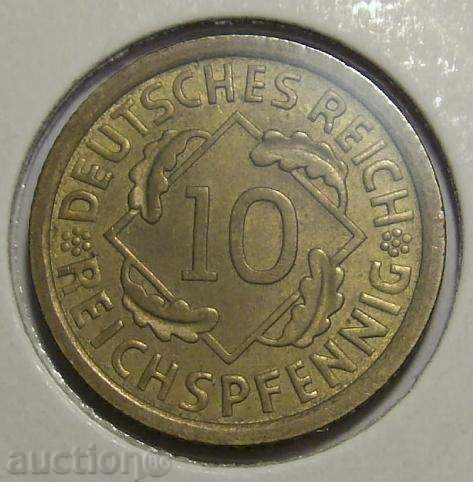 Германия 10 пфенига 1936 А отлична, двоен реверс