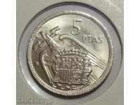 Spania 5 pesetas 1957-1969 UNC