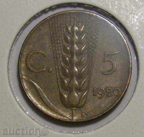 Ιταλία 5 σεντ το 1920