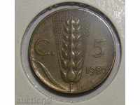 Италия 5 цента 1920