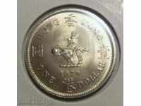 Hong Kong 1 US Dollar 1970 Н.
