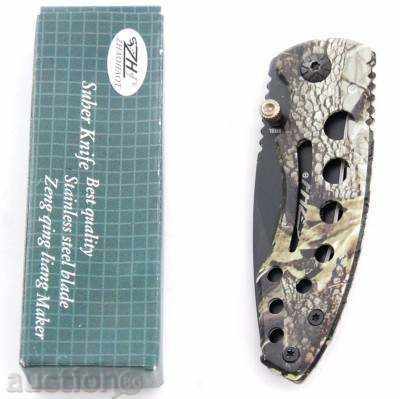 Сгъваем нож 440 Ст - 65 х 140 с цена 16.00 лв. | € 8.18 Сгъваем нож 440 Ст - 65 х 140 с цена 16.00 лв. | € 8.18