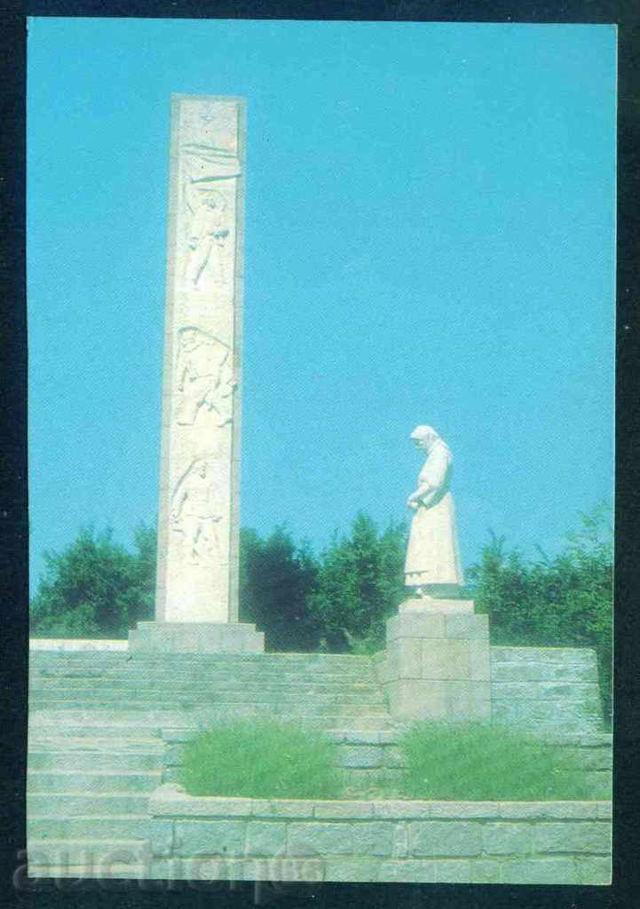 carte BRACIGOVO - MONUMENT Gramadeto 1923 / A7044