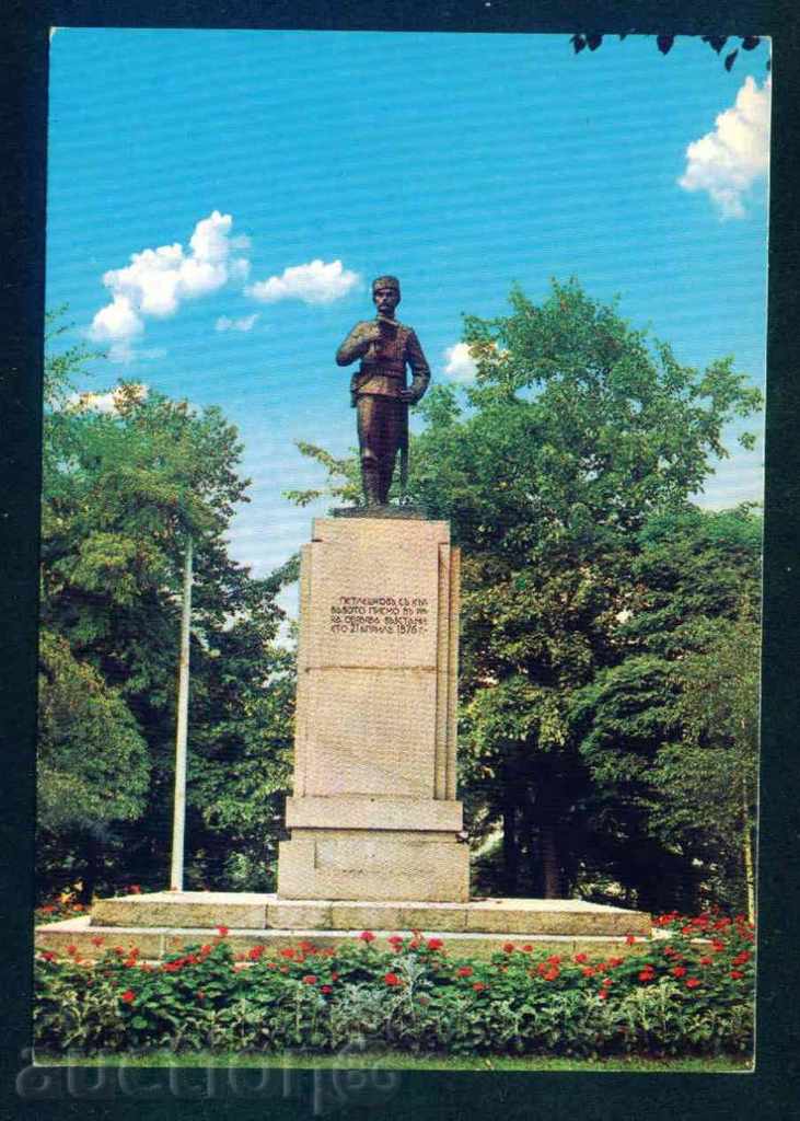 BRACIGOVO carte - un monument de C. Petleshkov / A7047