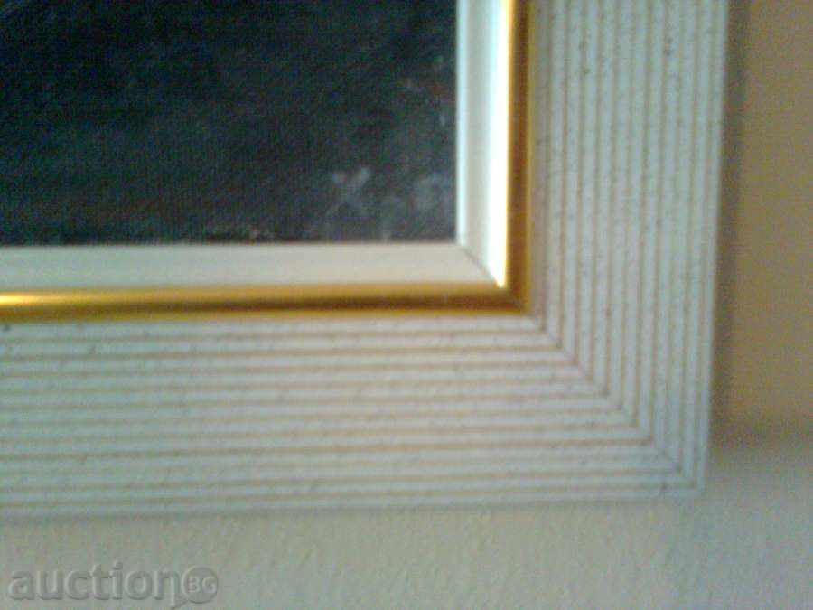 Picture - Fishing boat - Hriska Panteva with price 145.00 BGN | € 74.14 Picture - Fishing boat - Hriska Panteva with price 145.00 BGN | € 74.14