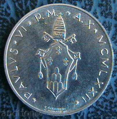 5 pounds 1972 FAO, Vatican City with price 8.00 BGN | € 4.09