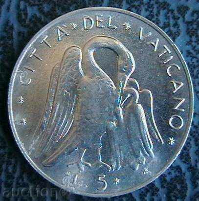 5 λίρες 1972 FAO, Βατικανό
