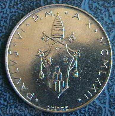 100 pounds FAO 1972, Vatican City with price 12.00 BGN | € 6.14 100 pounds FAO 1972, Vatican City with price 12.00 BGN | € 6.14