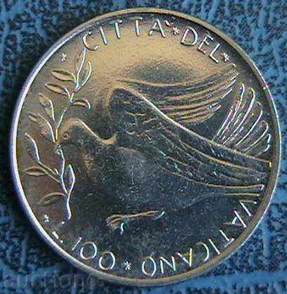 100 λίρες 1972 FAO, Βατικανό