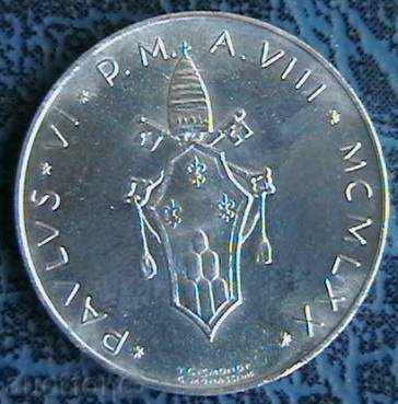 10 pounds 1970 FAO, Vatican City with price 8.00 BGN | € 4.09