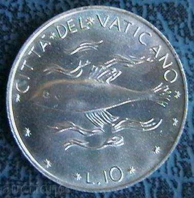 10 λίρες 1970 FAO, Βατικανό