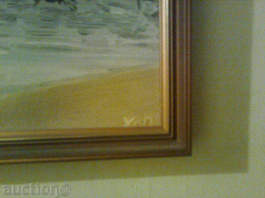 Picture - Sea - oil on canvas - Hrista Panteva with price 70.00 BGN | € 35.79