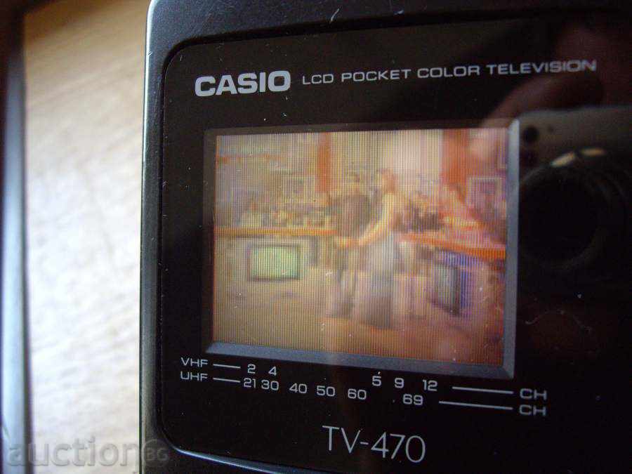 Livrarea Mici LCD color \ '\' Casio \ '\'