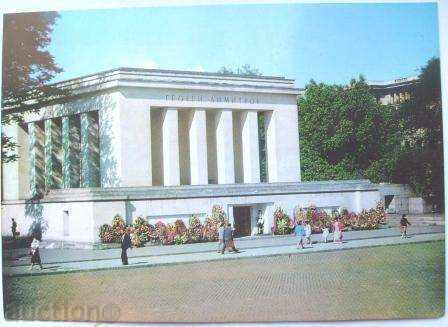 Καρτ ποστάλ - το Μαυσωλείο του Γκεόργκι Ντιμιτρόφ - 1974