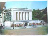 Carte poștală - Mausoleul lui Gheorghi Dimitrov - 1974