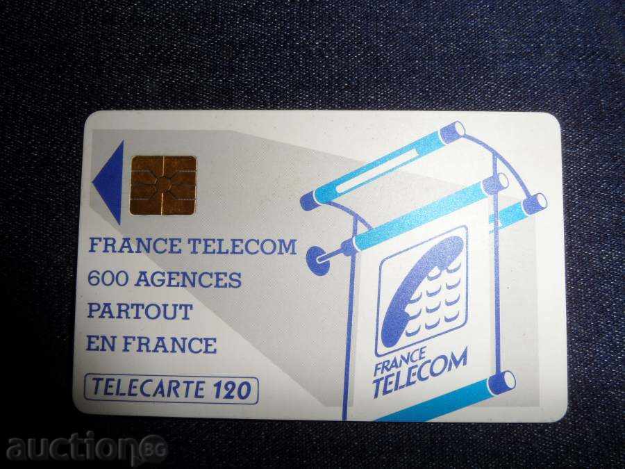 PHONOKARTA 4 French with price 2.99 BGN | € 1.53 PHONOKARTA 4 French with price 2.99 BGN | € 1.53