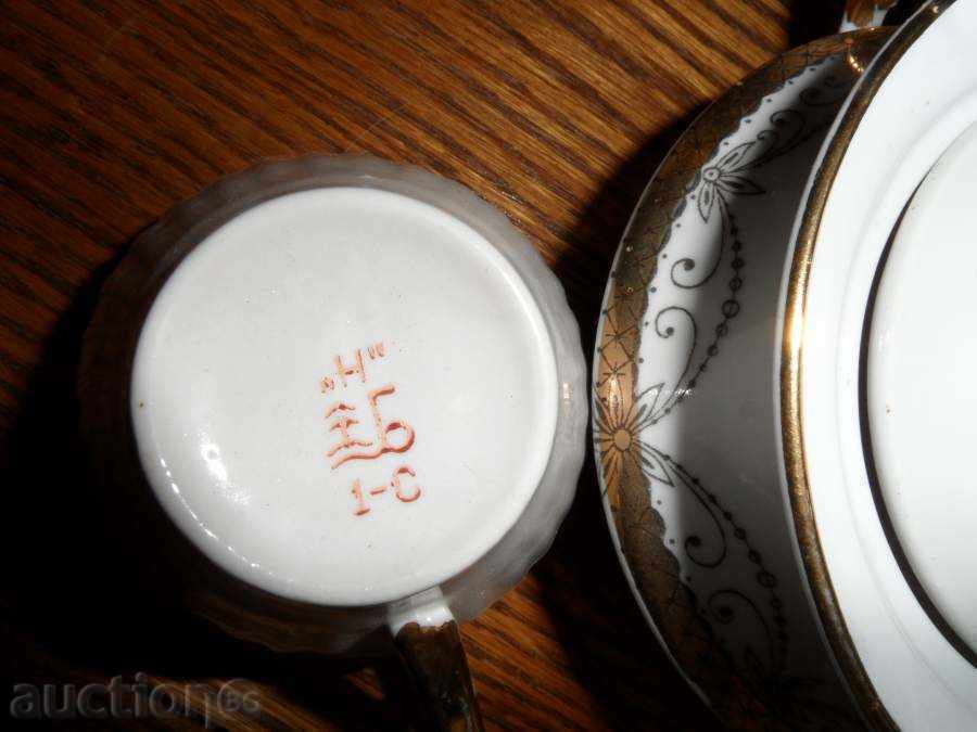 TEA SERVICE, with gold edges, porcelain Russia 1987 - new with price 999.00 BGN | € 510.78 TEA SERVICE, with gold edges, porcelain Russia 1987 - new with price 999.00 BGN | € 510.78