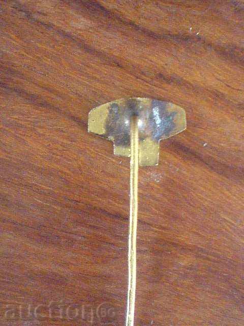 Badge - Judo with price 5.00 BGN | € 2.56 Badge - Judo with price 5.00 BGN | € 2.56