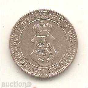 + Bulgaria 10 stotinki 1906 with price 2.90 BGN | € 1.48 + Bulgaria 10 stotinki 1906 with price 2.90 BGN | € 1.48