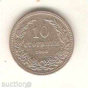 Βουλγαρία + 10 σεντς 1906