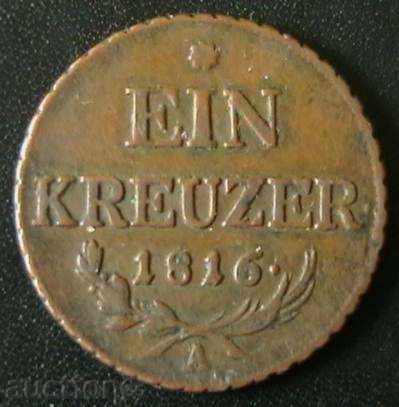 1 crooker 1816A, Austria with price 15.00 BGN | € 7.67 1 crooker 1816A, Austria with price 15.00 BGN | € 7.67